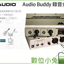 數位小兔【M-AUDIO AIR 192 | 8 專業錄音介面】收音介面 錄音室 USB-C MIDI接口 公司貨 收音 歷史價格詳細信息