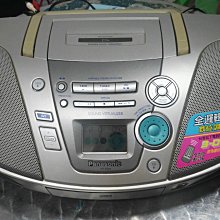 瑕疵極新新手機 fareastone smart 109 3G 無外螢幕  附盒裝6 歷史價格詳細信息