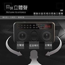 全館藍芽喇叭 藍芽音響 無線喇叭 手提喇叭 影巨人五核藍牙音箱低音炮高音質超大音量家用戶外插卡無線小音響 歷史價格詳細信息