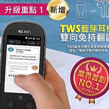 {啟立企業} CORAL AE2 10 吋  電子後視鏡型前+後雙錄行車記錄器 GPS測速後視鏡雙錄 歷史價格詳細信息