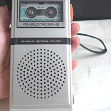 昭和時代 National SF-338 便攜式黑膠唱機 歷史價格詳細信息