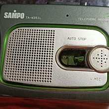 SAMPO聲寶隨心變電烤盤 TG-NA65C 歷史價格詳細信息