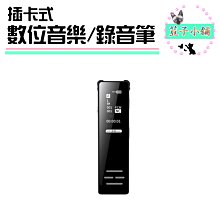 數位小兔【最新6.0 Techart LM-EA7 天工 Leica M 鏡轉SONY A7R III 自動對機轉接環】 歷史價格詳細信息