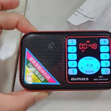 耳機電池可換402020方形小音箱3.7v電通用可充電芯電板 歷史價格詳細信息