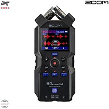 【ZOOM】H4essential 手持錄音機 32位元浮點錄音(公司貨) 歷史價格詳細信息