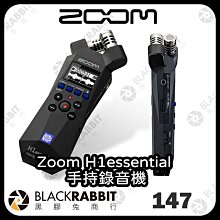 【ZOOM】H4essential 手持錄音機 32位元浮點錄音(公司貨) 歷史價格詳細信息
