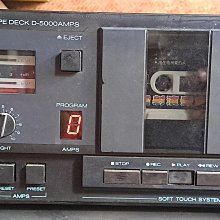 RECO 廚房伸縮龍頭 VOCES 103161-B 歷史價格詳細信息