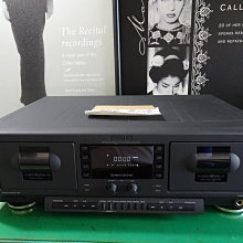 【故障】PHILIPS 飛利浦 HP8232 吹風機 歷史價格詳細信息