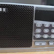 小霸王插卡收音機PL880小音箱數字選曲帶點歌聽戲晨練收音機音箱 歷史價格詳細信息