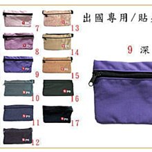【士博】反應球 彈力球 六角球(大 4色 6顆一組 訓練輔具 不易預測反彈路徑 + 送角標 )Reaction Ball 歷史價格詳細信息