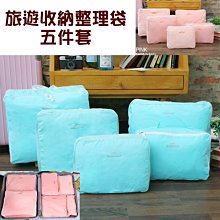 五件組/Josiah喬希亞 懷舊復刻經典沙發全組(乳膠皮革) 歷史價格詳細信息