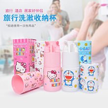 HELLO KITTY杯套袋-KT-1566-愛心(黑色) 歷史價格詳細信息