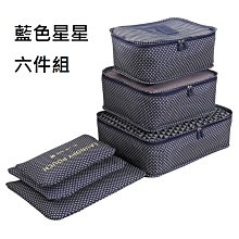 網紅袋鼠行李箱女鋁框拉桿箱男28寸旅行箱22寸皮箱萬向輪20登機箱~特價 歷史價格詳細信息