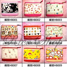 【優作坊】出清款_CL012綴鑽短版上衣、肚皮舞衣、韻律服上衣、成果展上衣 歷史價格詳細信息