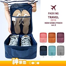 韓版手提防震ipad11寸平板電腦收納包14寸筆電包內膽保護套 歷史價格詳細信息