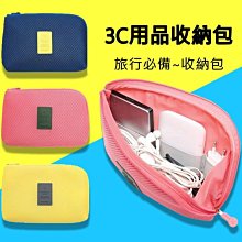 出遊必備???? VH 悠 手持風扇 內建鋰電池 送充電線+底座 USB充電風扇 小米小風扇 電風扇 歷史價格詳細信息