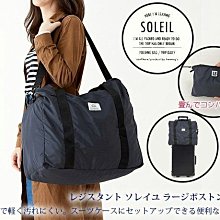 【日本品牌 可折疊清潔刷】地板清潔刷 浴室地板刷 廁所地板刷 地板刷 清潔刷 牆面縫隙瓷磚清潔刷 刷地神器 歷史價格詳細信息