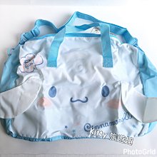 [Kitty 旅遊趣] 大眼蛙 迷你波士頓包掛鏈 造型零錢包 小零錢包 裝飾小包 綠色 歷史價格詳細信息