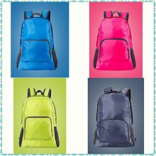 小P *多功能便攜超輕可折疊雙肩包女學生書包收納包   ** 旅行雙肩背包 ** 綠/桃紅/灰 歷史價格詳細信息