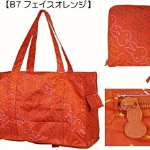 補貨到! DearBlossom 孔雀開屏 18k點金吊墜銀飾配件 T-013 歷史價格詳細信息