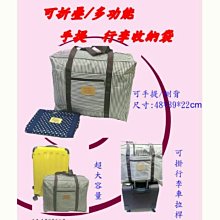 可折疊多功能楠竹電腦桌/床上桌/筆電桌/NB桌/宿舍懶人書桌 歷史價格詳細信息