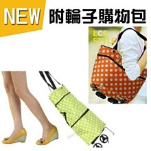 【瑪太】6609-HL寵物理髮剪 充電式推剪 五段可調節理髮長度 輕鬆好整理 歷史價格詳細信息