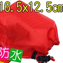 小號16.5cmEVA圓圈圈飛盤 寵物甜甜圈飛盤玩具 發泡耐咬圈圈 磨牙發泄互動狗狗玩具 歷史價格詳細信息
