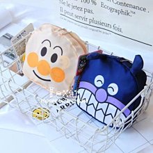 卡通可愛便攜式保溫泡腳桶戶外旅行神器可折疊泡腳袋創意足浴盆子 歷史價格詳細信息