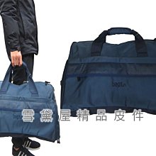 ~雪黛屋~布布恰恰 書包後背大容量多層設計手提後背橫式防水尼龍布可放A4資夾 歷史價格詳細信息