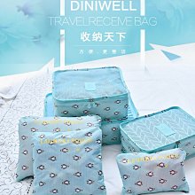 小資旅遊(瑪利歐)承億文旅集團．墾丁雅客小半島(原冒煙的喬)『平日大白花蝶雙人房+2客半自助早餐+泳池+小沙坑』 歷史價格詳細信息