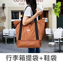 SN-20063 杯套式飲料杯提袋-Unicite 歷史價格詳細信息