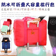 韓版四色素色百搭運動風帽子 棒球帽 老帽 素面老帽 純棉鴨舌帽 男女休閒時尚遮陽帽水洗穿搭防曬 歷史價格詳細信息