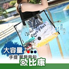 時尚英文名字防走光扣韓國水晶字母胸針迷你別針固定衣服裝飾3375【爆款】~定價,請咨詢yo 歷史價格詳細信息