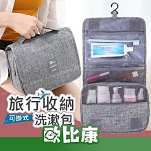 新品歐式大容量高檔多層首飾盒項鏈耳環耳釘盒手表手飾品盒戒指收納盒手錶盒 歷史價格詳細信息