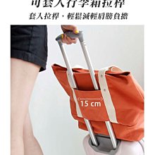 韓版旅行沙灘包收納包手提戶外洗漱游泳包網格收納袋旅行包男女-奇點家居 歷史價格詳細信息