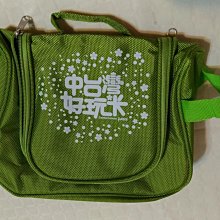 免運~多功能條碼讀碼器 V430-F000M12M-SRX/V430-F000M12M正品可議價 GK123 歷史價格詳細信息