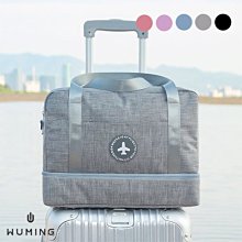 『無名』 分層 置物 收納架 鍋碗瓢盆 廚房架 調味料 隔層 分隔板 雙層收納 廚房收納 節省 空間 整齊 R09108 歷史價格詳細信息