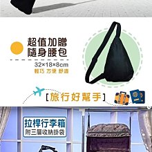 【韓國Sinew】SGS抗菌 100%竹纖維抹布 雙層加厚 抗油去污-100入白色大號30x27cm(廚房洗碗布) 歷史價格詳細信息