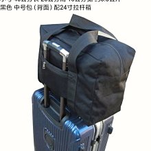 旅行收纳袋 旅行收纳袋 防水 防潮 大容量 行李压缩袋 可视 压缩袋 衣服收纳袋 内衣收纳包 压缩袋 歷史價格詳細信息