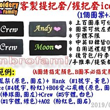 【客製化封蠟印章 20個工作天】封蠟印章 火漆印章 客製化 歷史價格詳細信息