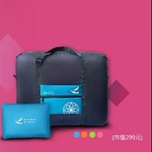 二手 全新 包包 / 側(肩)背包 / 小方包 / 斜背包 歷史價格詳細信息