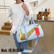 ～Mak運動服飾～ Nike 耐吉包包 耐克拎包 粗鏈單肩包女包  手提包 休閒包運動包挎包潮 3980 歷史價格詳細信息