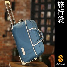【箱包】旅行箱 行李箱 拉桿箱 小號登機箱18寸新款行李箱小型女密碼拉桿箱男箱子旅行箱20寸箱包 歷史價格詳細信息