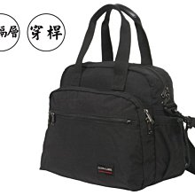 YESON 肩側包手提肩背斜側高單數防水尼龍布工具中容量隨身物品 歷史價格詳細信息