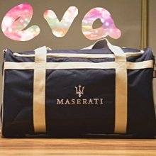 瑪莎拉蒂 Maserati 時尚風格旅行提袋(天空藍) 歷史價格詳細信息