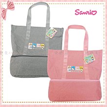 三麗鷗 Sanrio 正版授權KITTY胖胖運動保溫瓶 850ml 凱蒂貓水壺 大容量 雙層真空 保溫保冷 歷史價格詳細信息