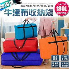 【趣野】【三合一洗衣球】柔順衣物、持久留香、抗菌抑菌，小小一顆三種功效!!下單請看好~若要一盒請下單50顆【A0609】 歷史價格詳細信息