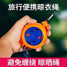 室內可伸縮多肉補光燈植物造景燈led伸縮全光譜生長燈植物燈 歷史價格詳細信息