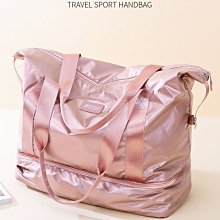 短途旅行包女輕便手提行李袋男大容量待產收納出差可攜式運動健身包 歷史價格詳細信息