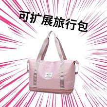 【熱賣精選】短途旅行包 女 行李袋 大容量 超大 裝衣服 手提包 防水 運動 藍球健身包 男 歷史價格詳細信息